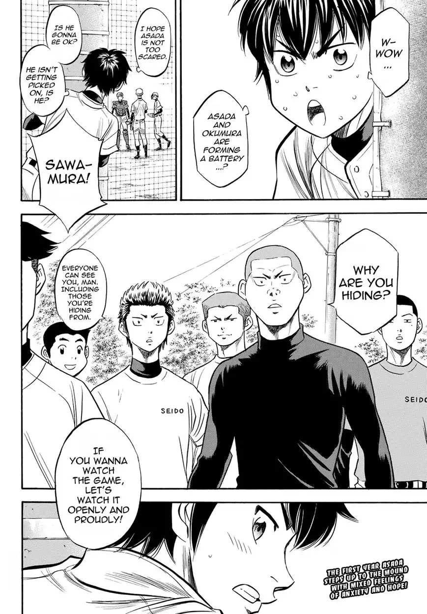 Daiya no A - Act II Chapter 54 20